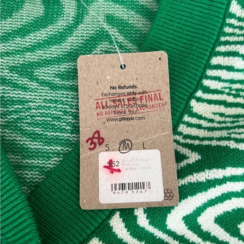 Pitaya Pretty Garbage Cropped Green Cardigan Size Medium - Picture 5 of 5